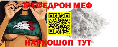 дистиллят марихуана Краснознаменск