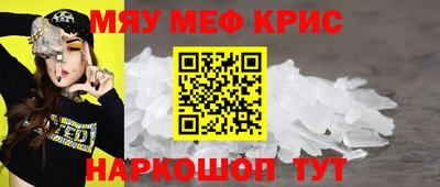 дистиллят марихуана Краснознаменск