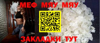 дистиллят марихуана Краснознаменск