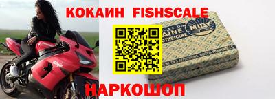 дистиллят марихуана Краснознаменск