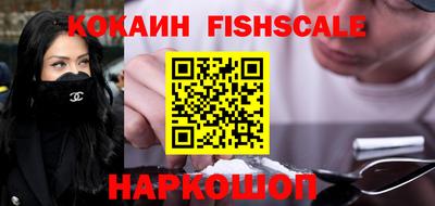 дистиллят марихуана Краснознаменск
