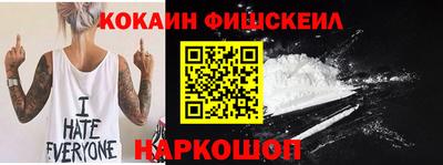 дистиллят марихуана Краснознаменск