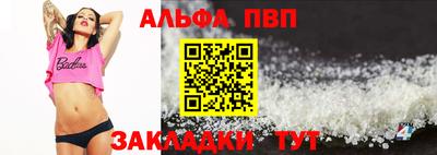 наркотики Краснодар