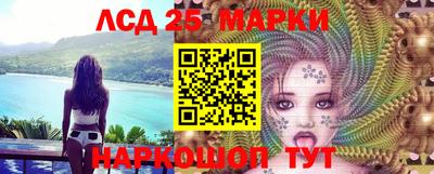 дистиллят марихуана Краснознаменск