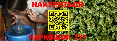первитин Краснокаменск