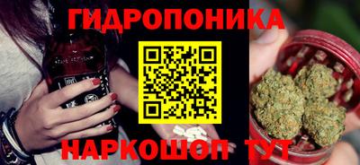 дистиллят марихуана Краснознаменск