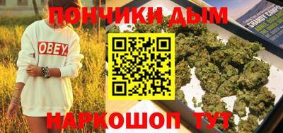 первитин Краснокаменск