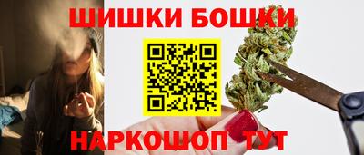 дистиллят марихуана Краснознаменск