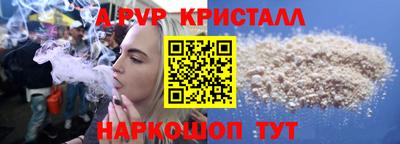дистиллят марихуана Краснознаменск