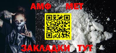 наркотики Краснодар