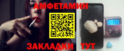 наркотики Краснодар