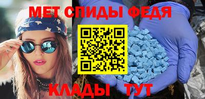 наркотики Краснодар