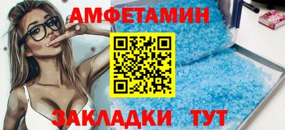 дистиллят марихуана Краснознаменск