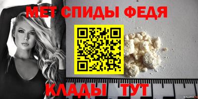 дистиллят марихуана Краснознаменск