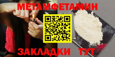 дистиллят марихуана Краснознаменск