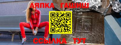 дистиллят марихуана Краснознаменск